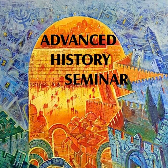 Advanced History Seminar with Rabbi Charry