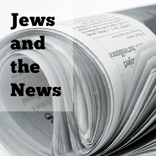 Jews and the News with Rabbi Stecker