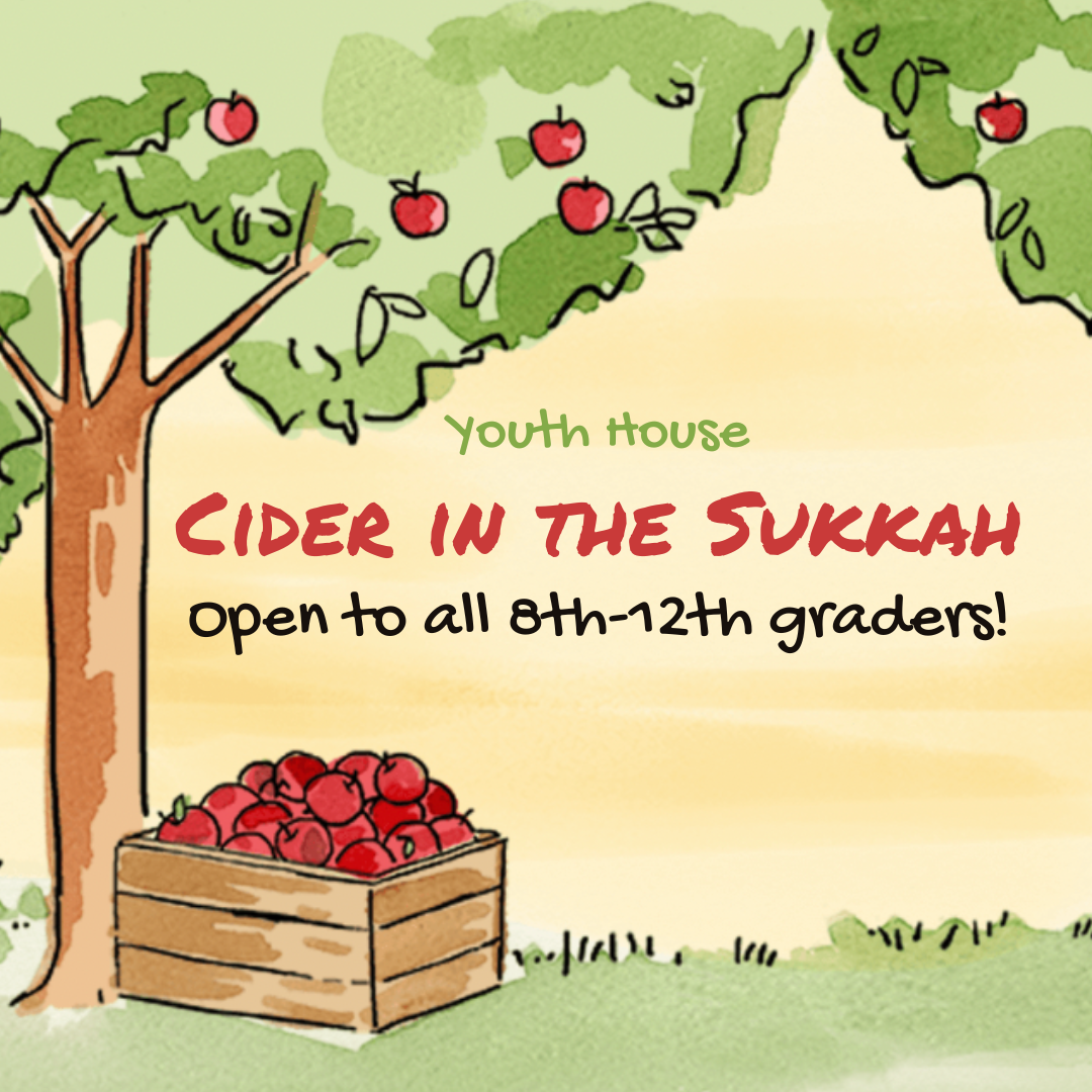 Waxman Youth House Cider in the Sukkah