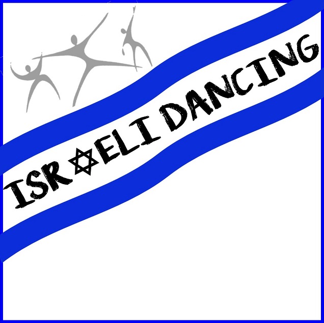 Israeli Folk Dance Class