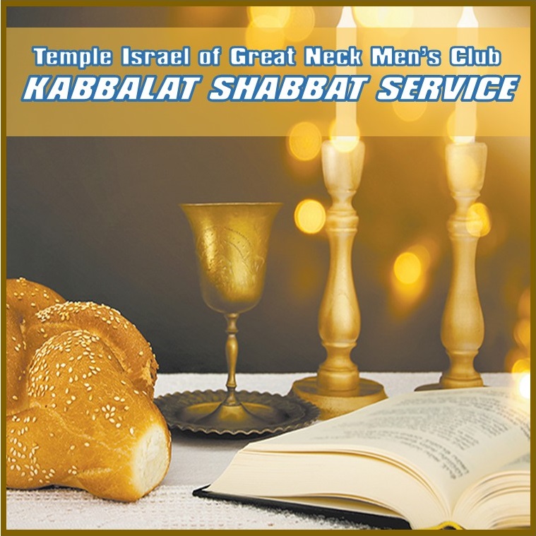 Men's Club Kabbalat Shabbat Service and Dinner