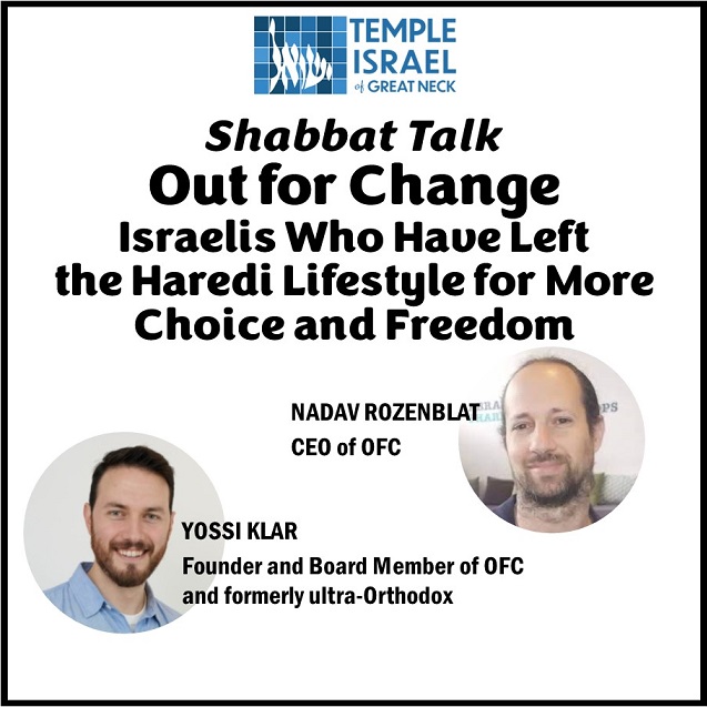 Shabbat Talk - Out for Change