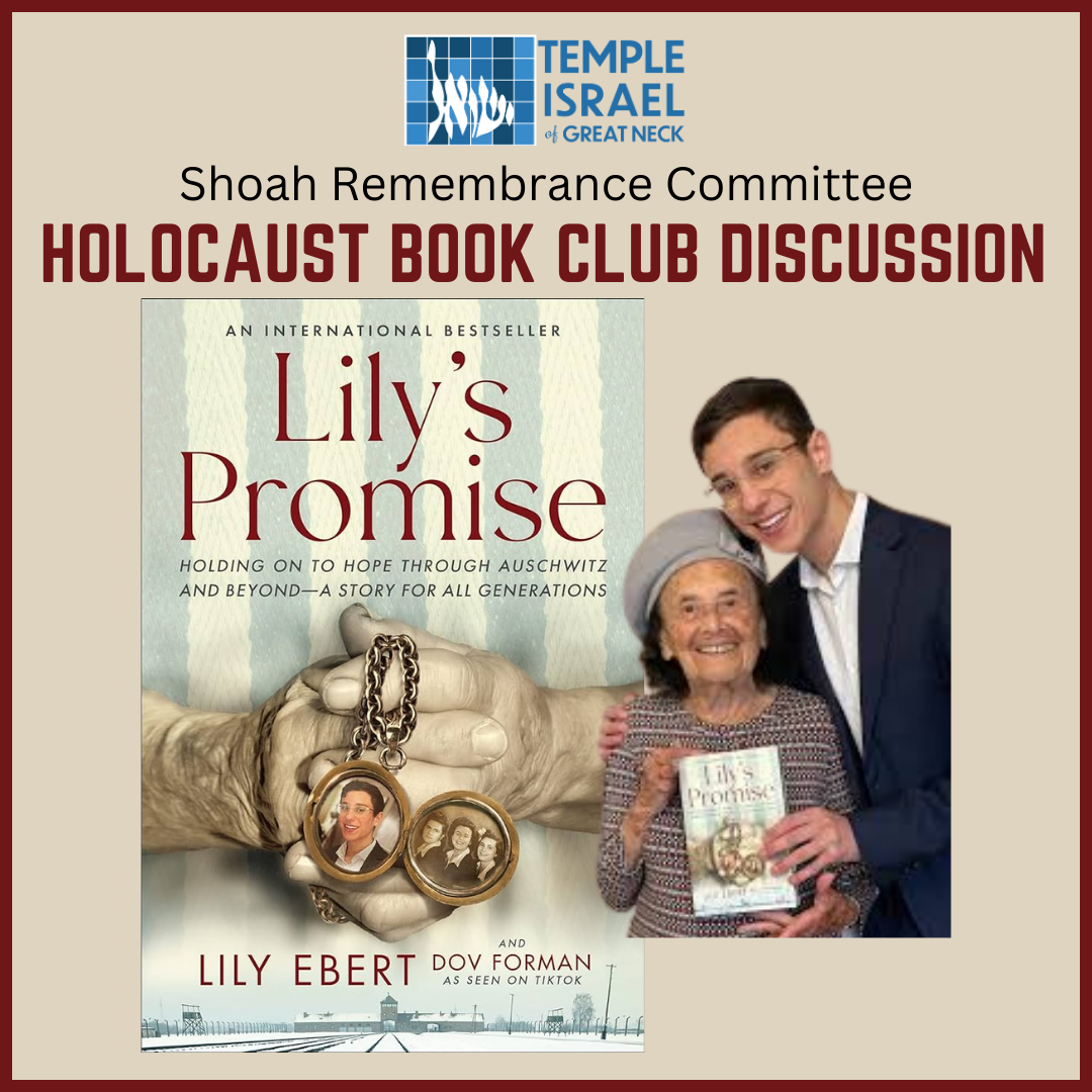 Shoah Remembrance Committee Holocaust Book Club Discussion
