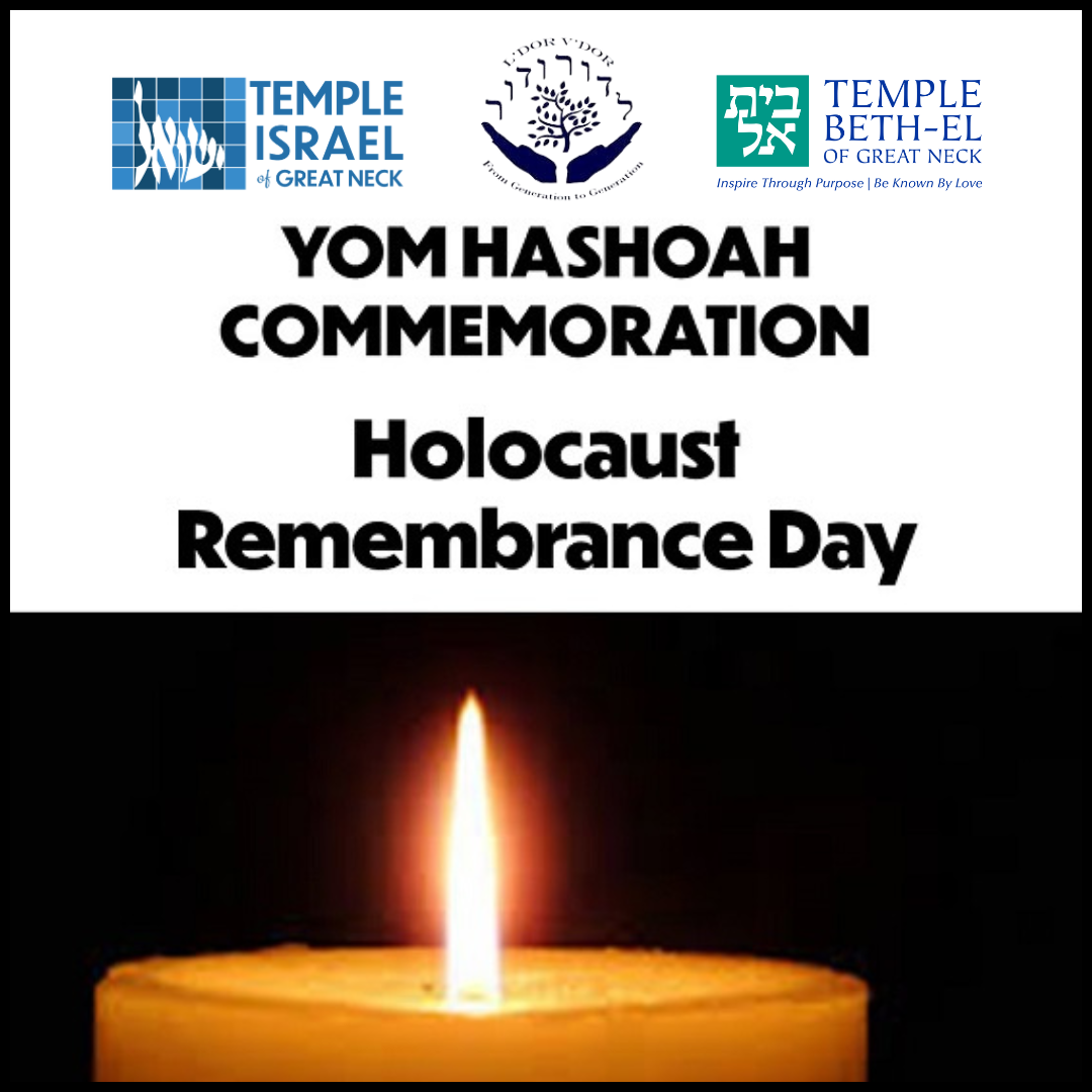 Yom HaShoah Commemoration
