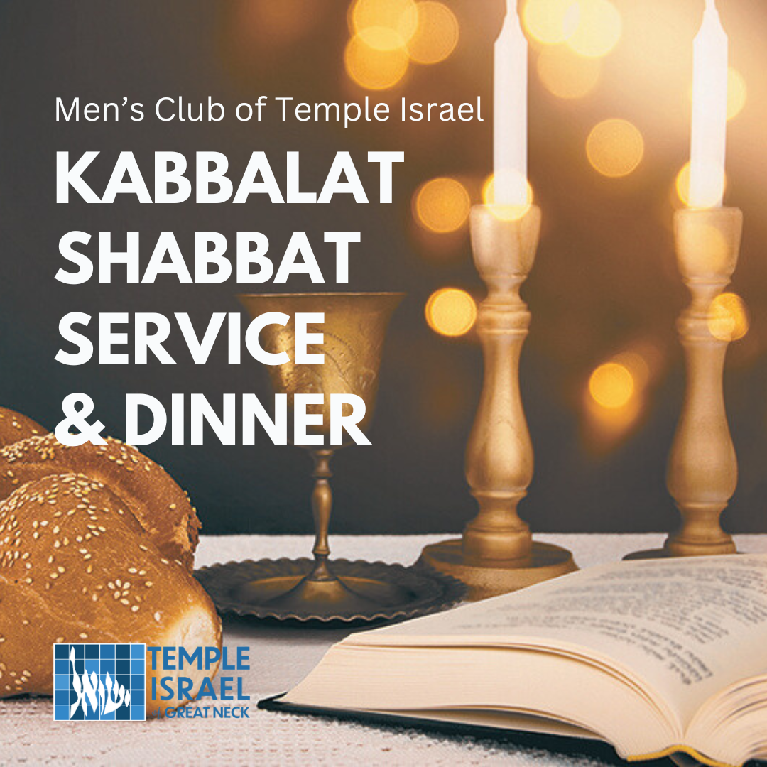 Men's Club Kabbalat Shabbat Service and Dinner