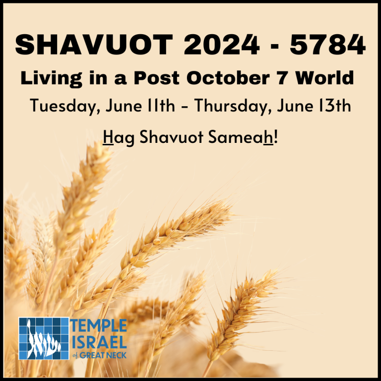 Shavuot Programs 2025 Audra Regina
