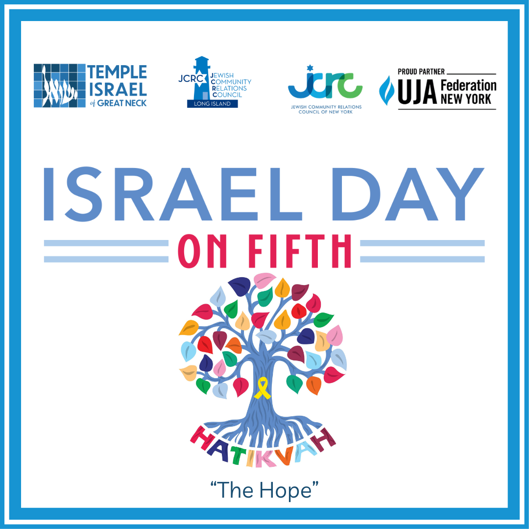 Israel Day on Fifth