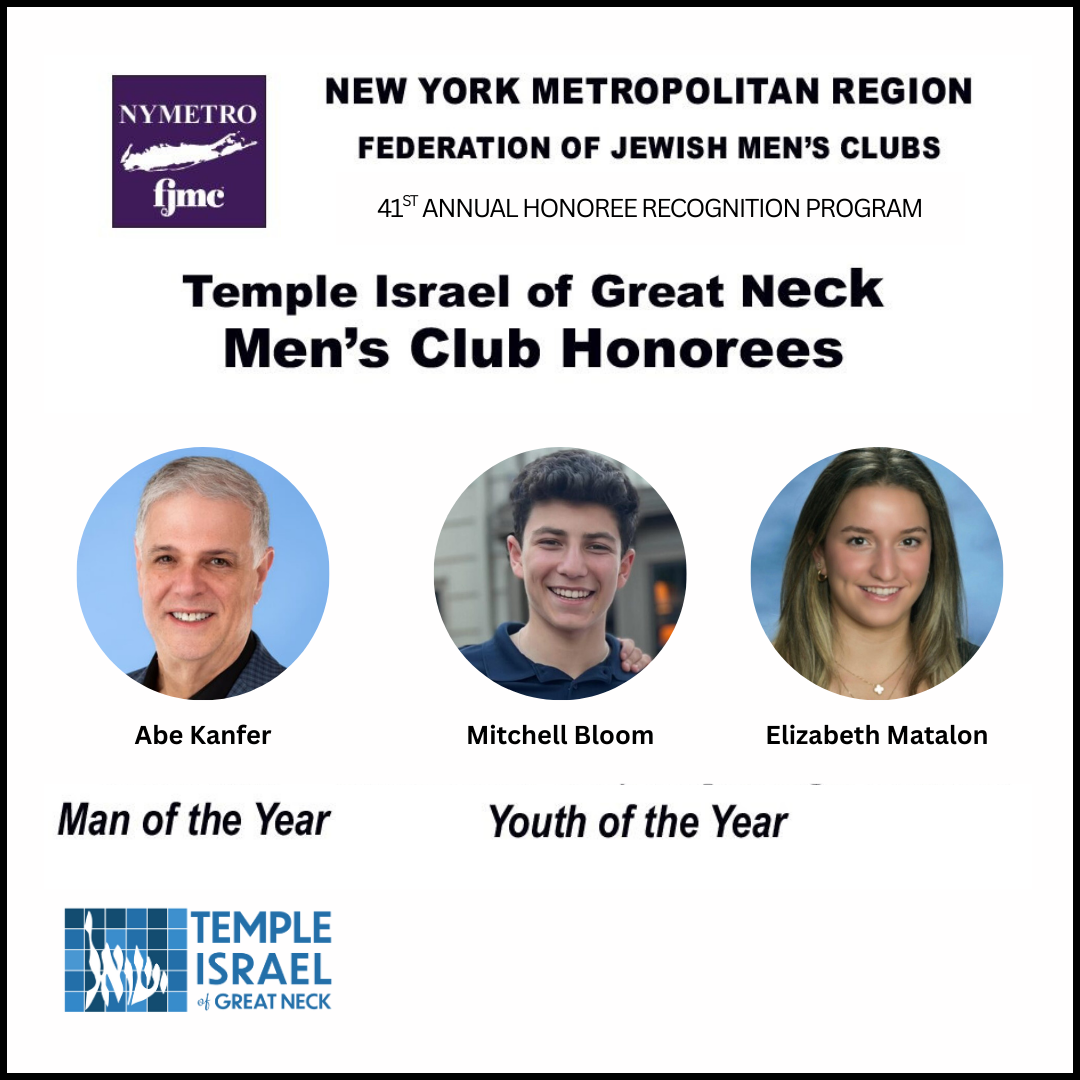 NY Metro Region FJMC Recognition Program