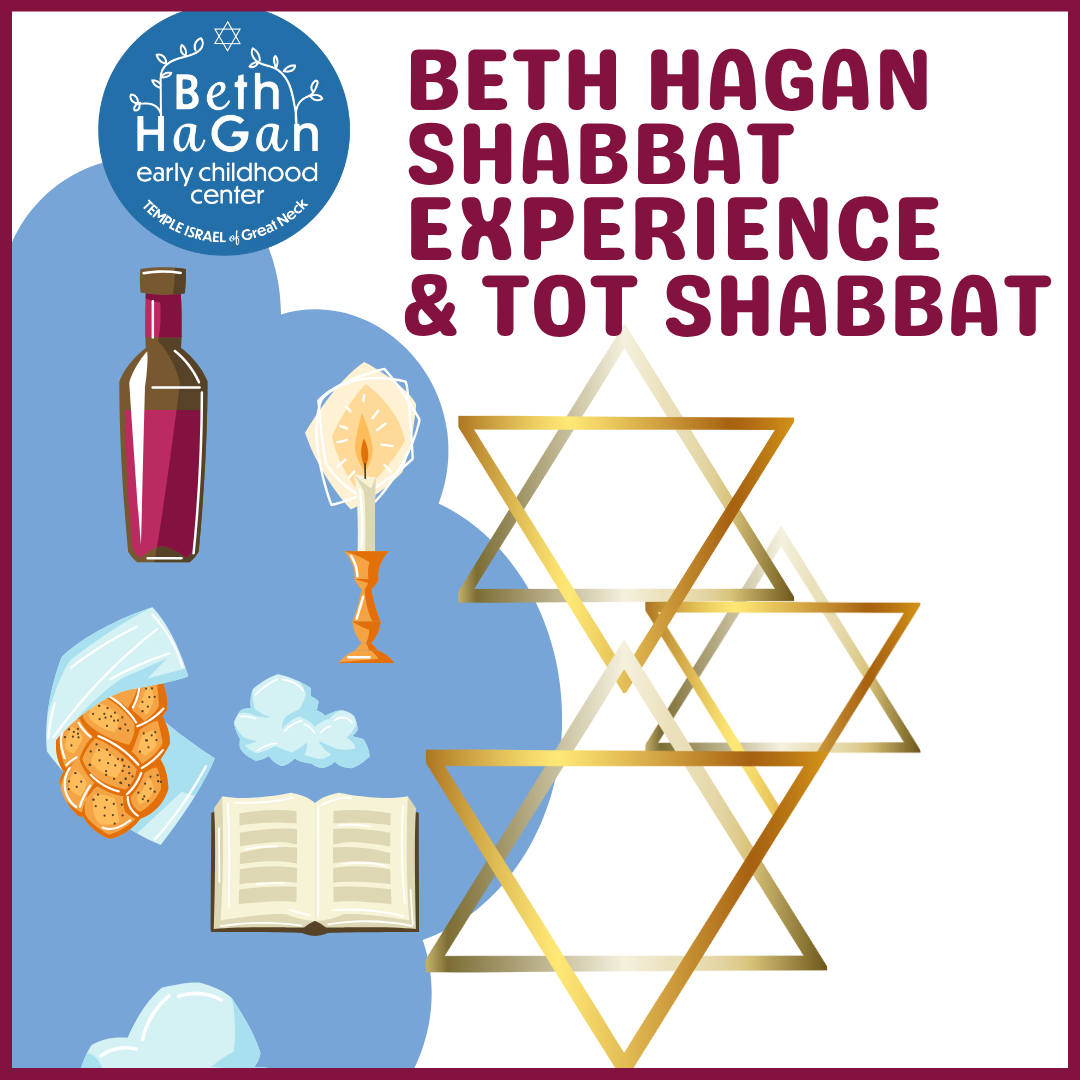 Beth HaGan Shabbat Experience & Tot Shabbat