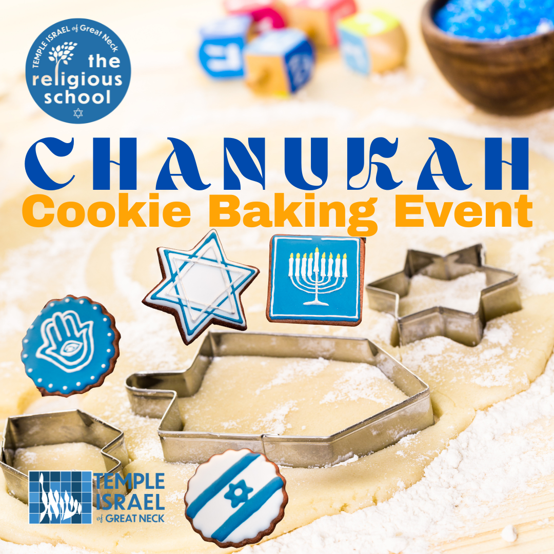 Chanukah Cookie Baking Fundraiser