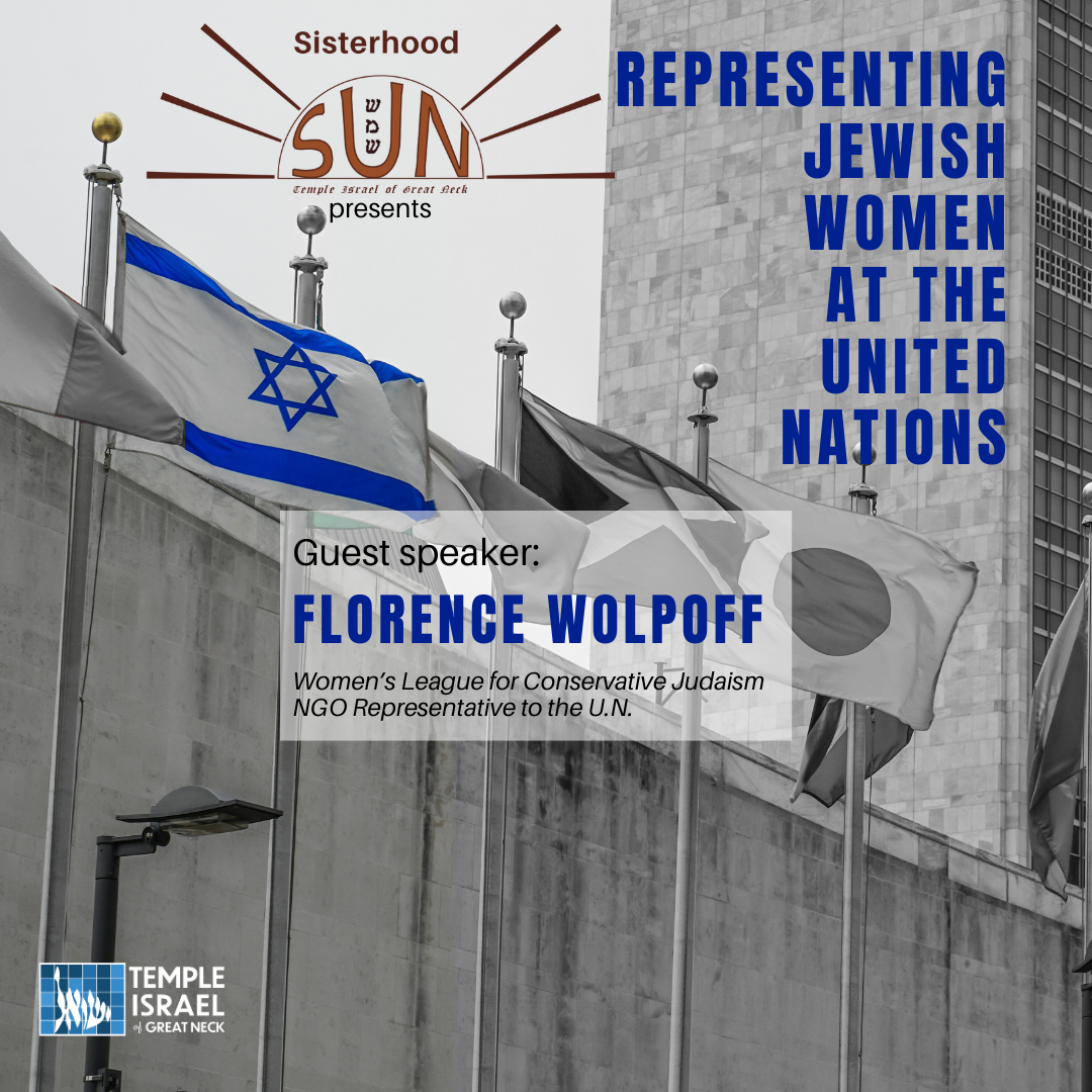 Sisterhood presents Representing Jewish Women at the United Nations