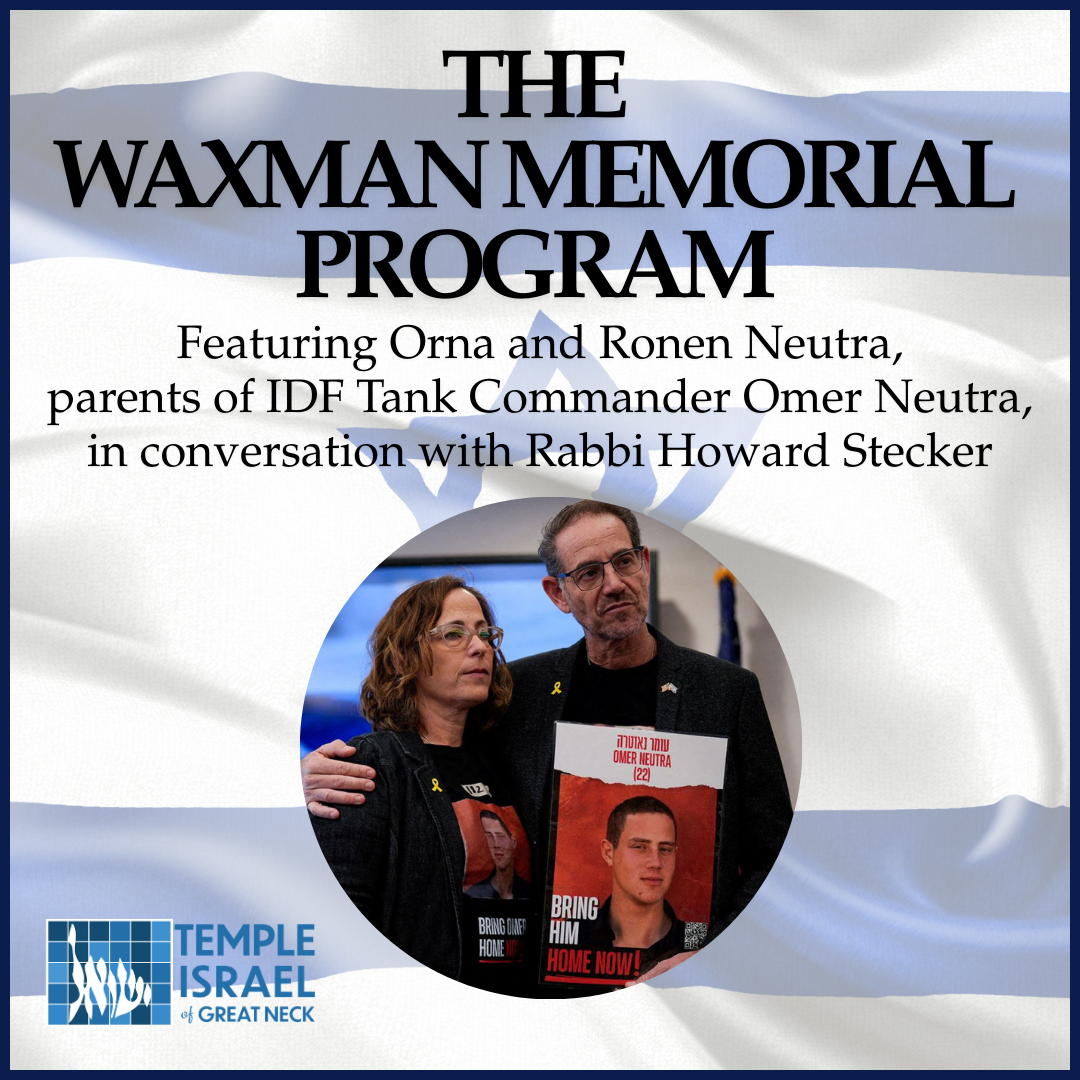The Waxman Memorial Program